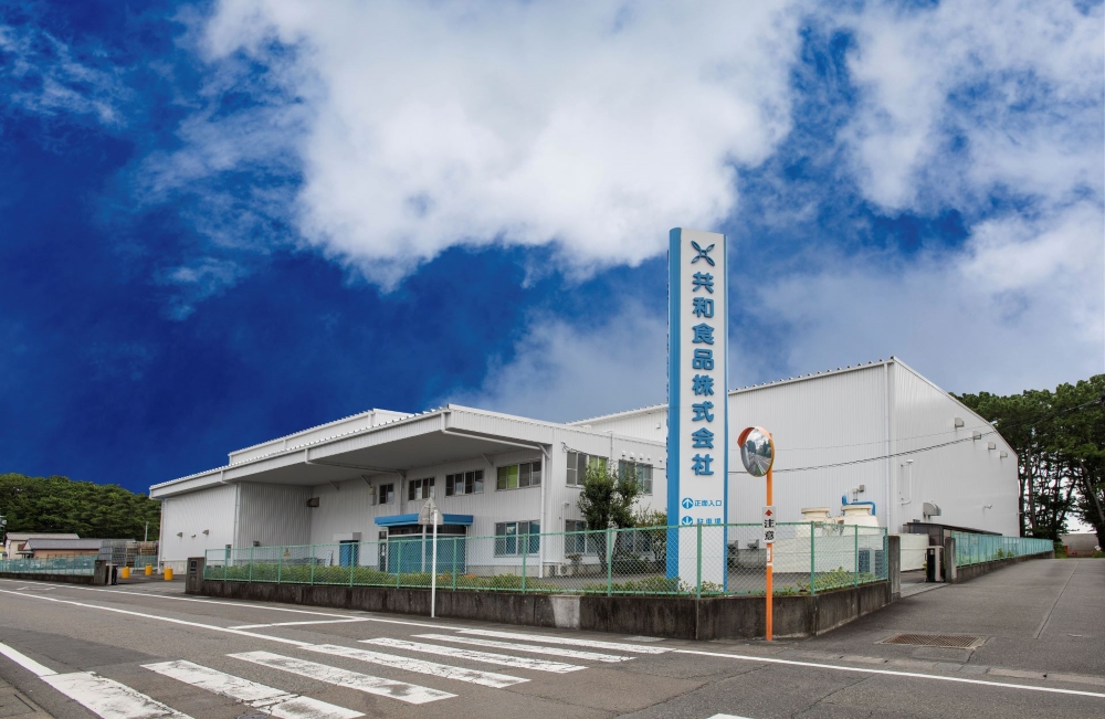 本社